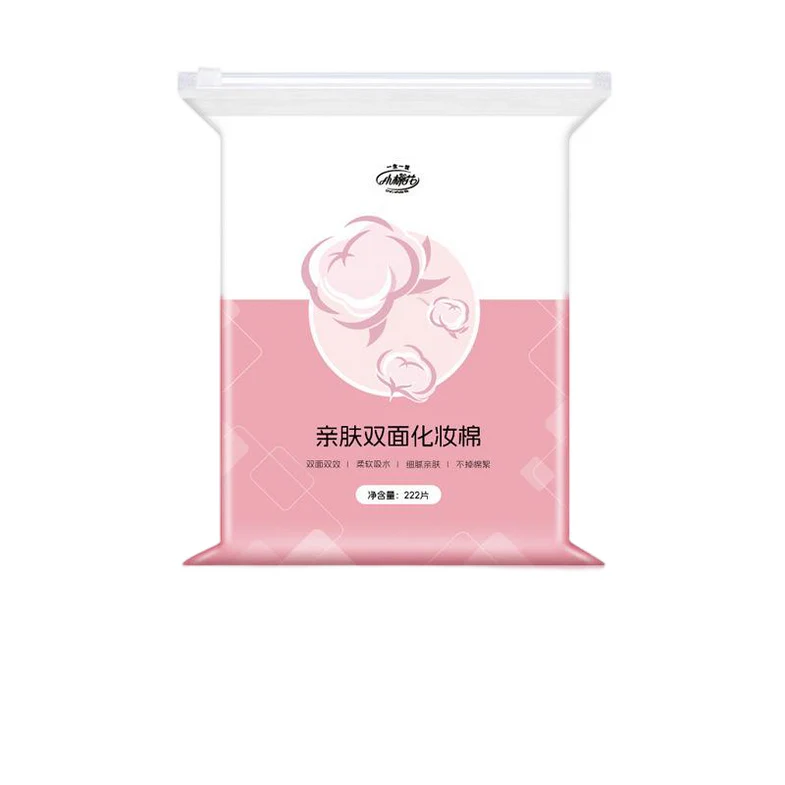 Premium 3-Layer Square Cotton Pads – Extra Thick Water-Saving Design for Toner & Wet Compress – OEM/ODM Factory Wholesale