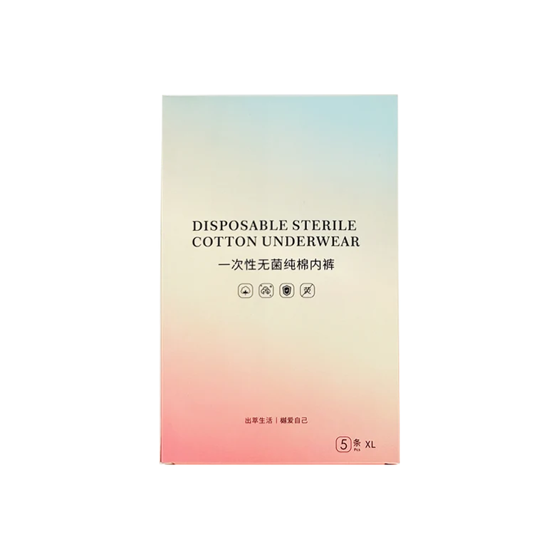 7A Grade Antibacterial Disposable Underwear