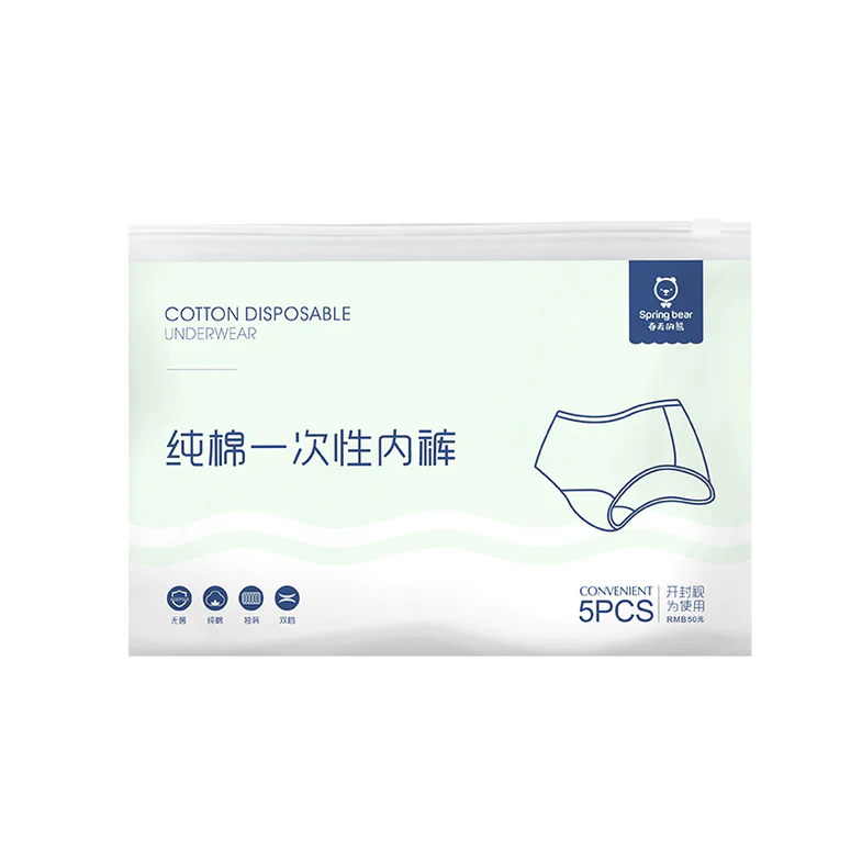 Spring Bear Series Pure Cotton Disposable Underwear